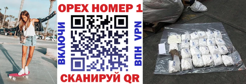 купить закладку Краснотурьинск KRAKEN как войти COCAIN Боливия