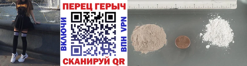 shop состав  где можно купить   Краснотурьинск  ГЕРОИН афганец 