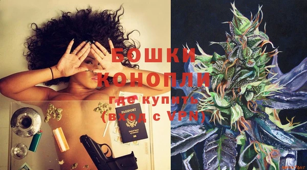 мескалин Навашино