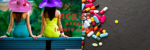 наркотики Надым