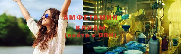 наркотики Надым