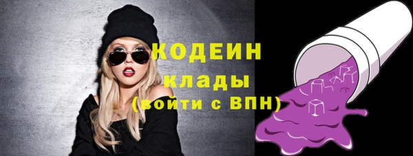 метадон Нея