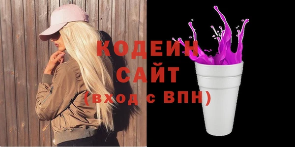 каннабис Вязники