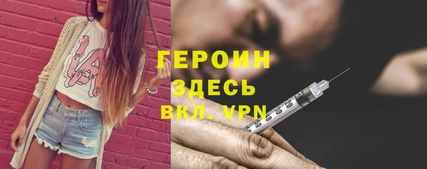 метадон Нея