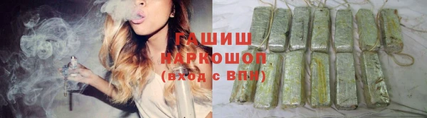 mdpv Нефтегорск