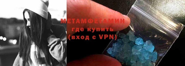 наркотики Надым