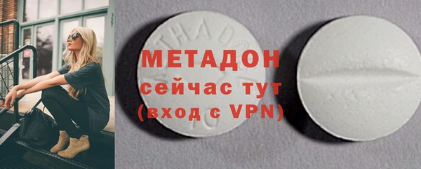 наркотики Надым