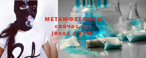 наркотики Надым