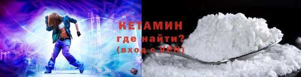 метадон Нея
