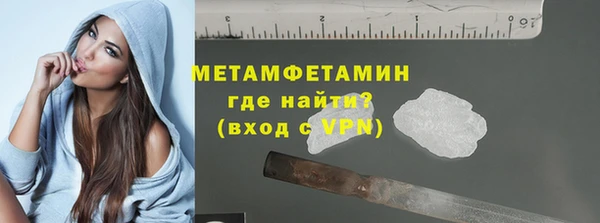 a pvp Ветлуга