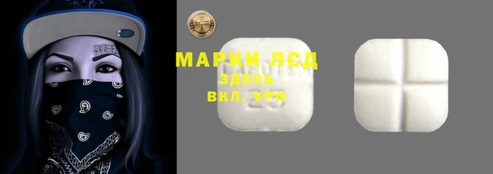 mdpv Нефтегорск