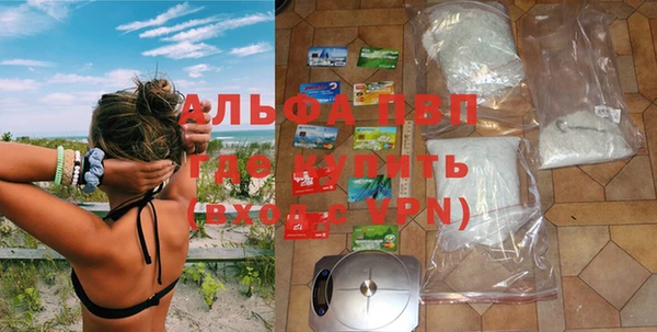метадон Нея