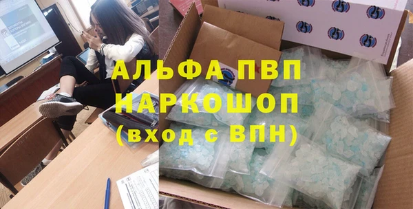 метадон Нея