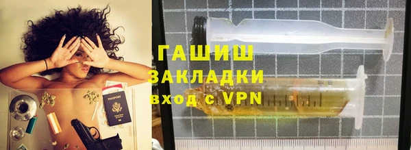 mdpv Нефтегорск