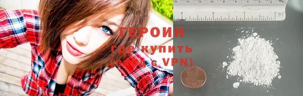 метадон Нея