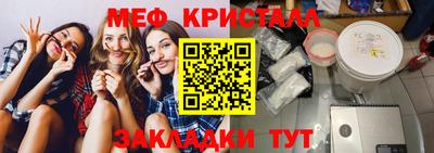 МДПВ Кимры