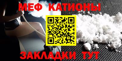 МДПВ Кимры