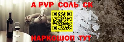 МДПВ Кимры