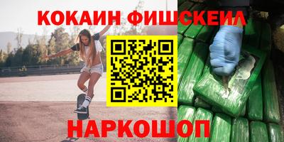 тгк Берёзовский