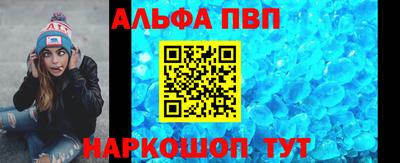 тгк Берёзовский