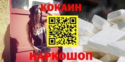МДПВ Кимры