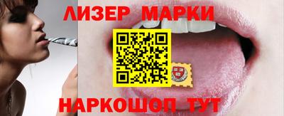 мефедрон мука Кинель