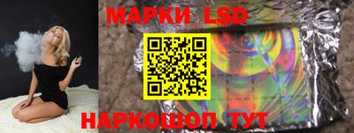 тгк Берёзовский