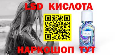 мефедрон мука Кинель