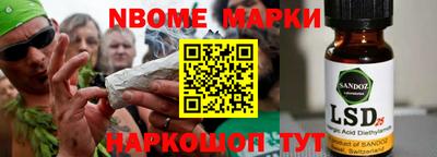 мефедрон мука Кинель