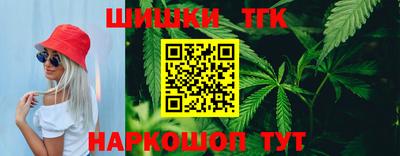 твердый Беслан