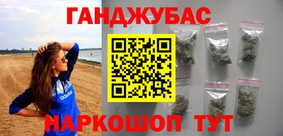 твердый Балашиха