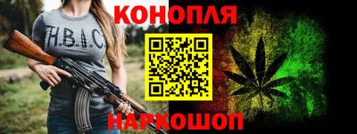 мефедрон мука Кинель