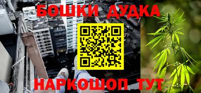 твердый Беслан