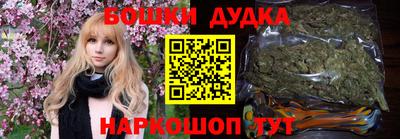 твердый Беслан