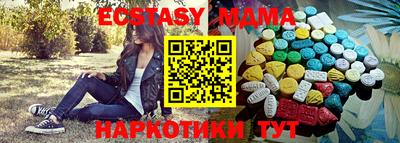 МДПВ Кимры
