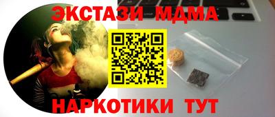 МДПВ Кимры