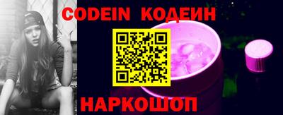 мефедрон мука Кинель
