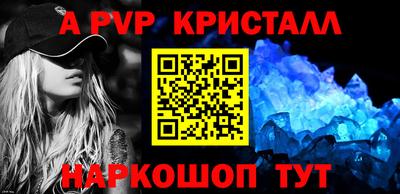 тгк Берёзовский