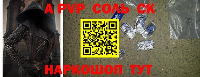 МДПВ Кимры