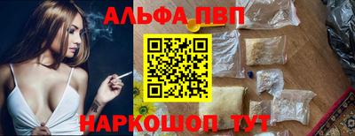 мефедрон мука Кинель