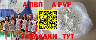МДПВ Кимры