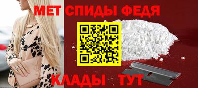 МДПВ Кимры