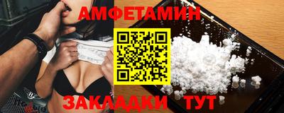 мефедрон мука Кинель