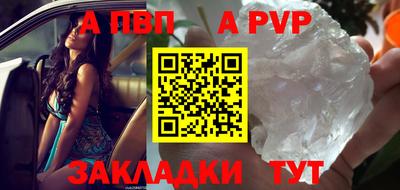 МДПВ Кимры