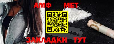 МДПВ Кимры