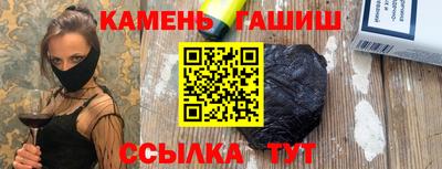 мефедрон мука Кинель