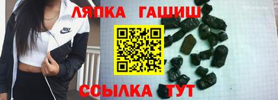 твердый Беслан