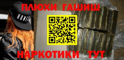 кокаин Азнакаево