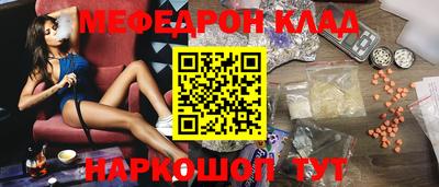 тгк Берёзовский