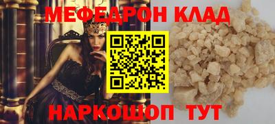 тгк Берёзовский